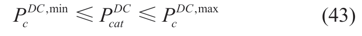 pagenumber_ebook=35,pagenumber_book=29