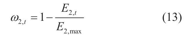 pagenumber_ebook=47,pagenumber_book=41