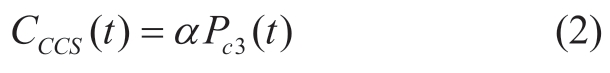 pagenumber_ebook=22,pagenumber_book=16