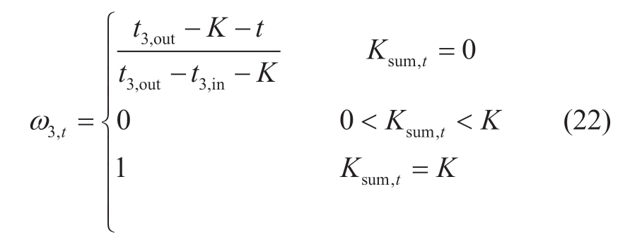 pagenumber_ebook=47,pagenumber_book=41