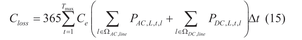pagenumber_ebook=51,pagenumber_book=705
