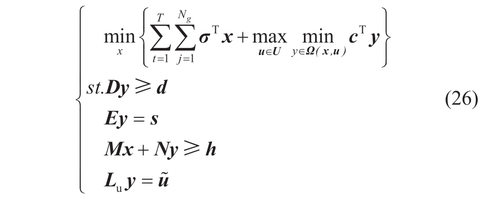 pagenumber_ebook=90,pagenumber_book=744