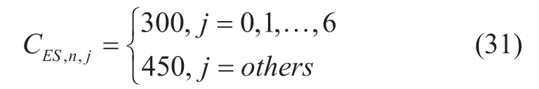 pagenumber_ebook=53,pagenumber_book=707