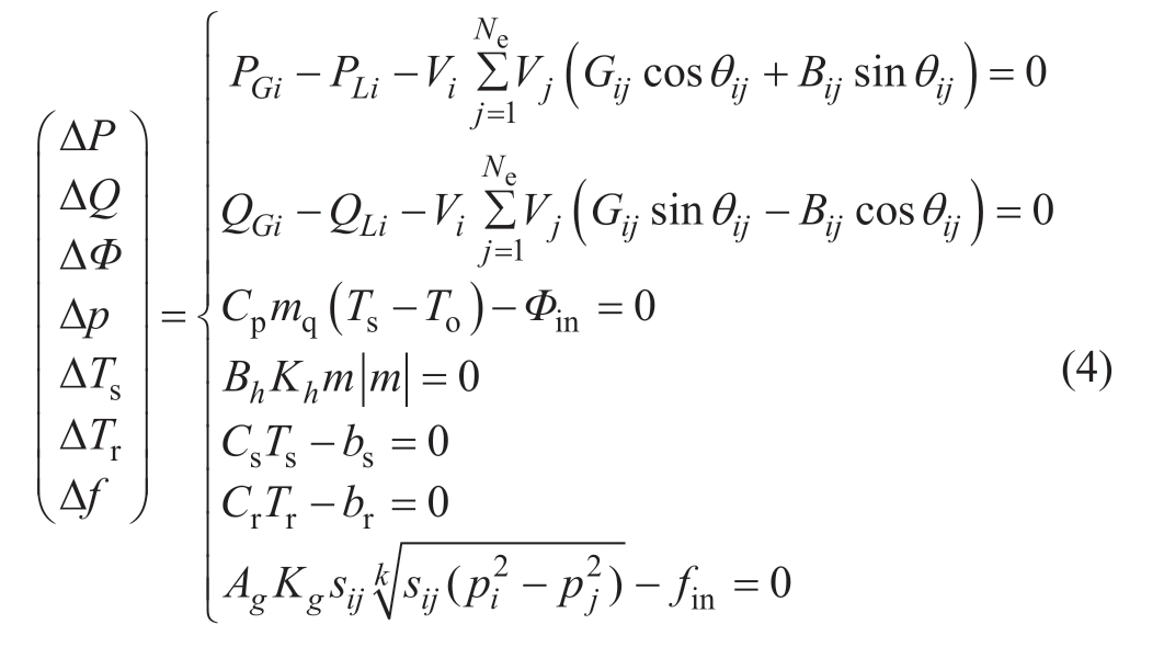 pagenumber_ebook=9,pagenumber_book=663