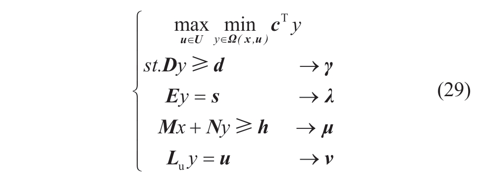 pagenumber_ebook=91,pagenumber_book=745