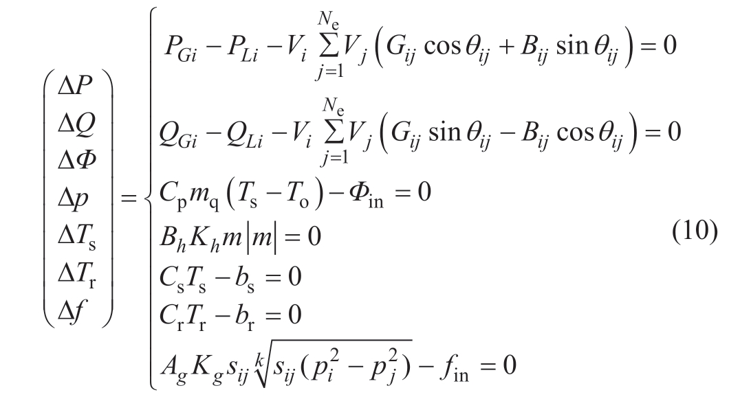 pagenumber_ebook=18,pagenumber_book=672
