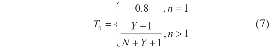 pagenumber_ebook=111,pagenumber_book=765