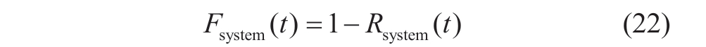 pagenumber_ebook=127,pagenumber_book=781