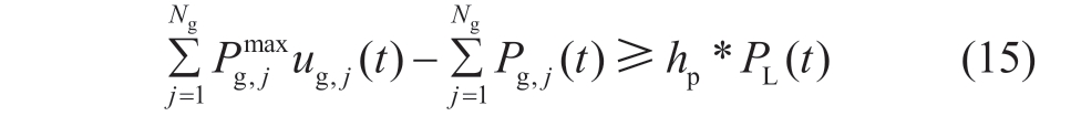pagenumber_ebook=88,pagenumber_book=742