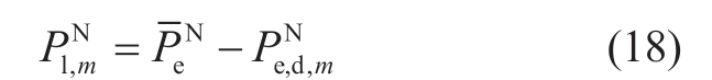 pagenumber_ebook=89,pagenumber_book=743