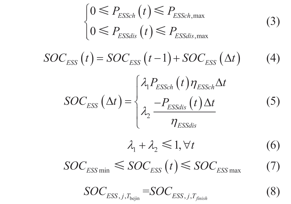 pagenumber_ebook=49,pagenumber_book=703