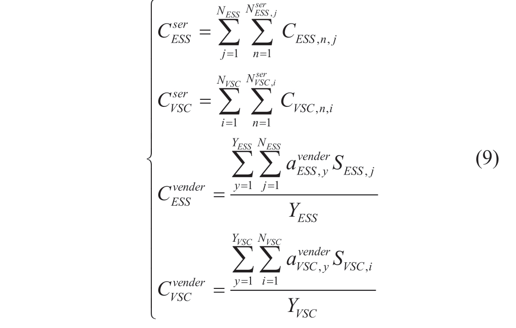 pagenumber_ebook=50,pagenumber_book=704