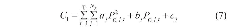 pagenumber_ebook=87,pagenumber_book=741