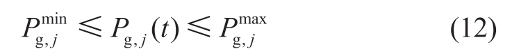 pagenumber_ebook=88,pagenumber_book=742