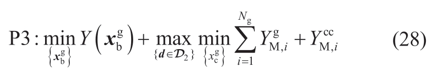 pagenumber_ebook=25,pagenumber_book=395