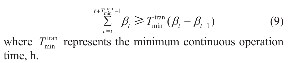 pagenumber_ebook=10,pagenumber_book=380