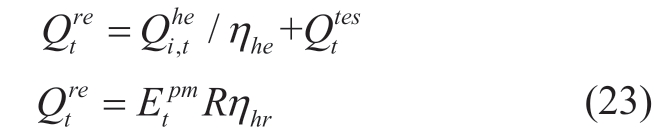 pagenumber_ebook=12,pagenumber_book=382