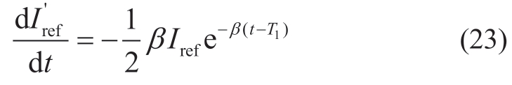 pagenumber_ebook=149,pagenumber_book=519