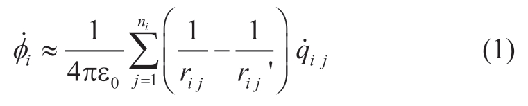 pagenumber_ebook=161,pagenumber_book=531