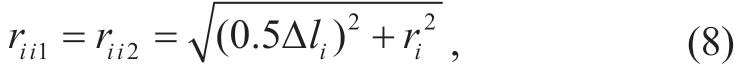 pagenumber_ebook=163,pagenumber_book=533