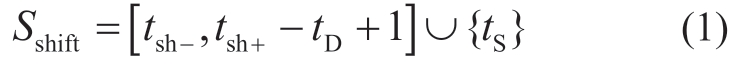 pagenumber_ebook=9,pagenumber_book=379