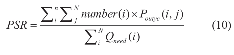 pagenumber_ebook=113,pagenumber_book=483