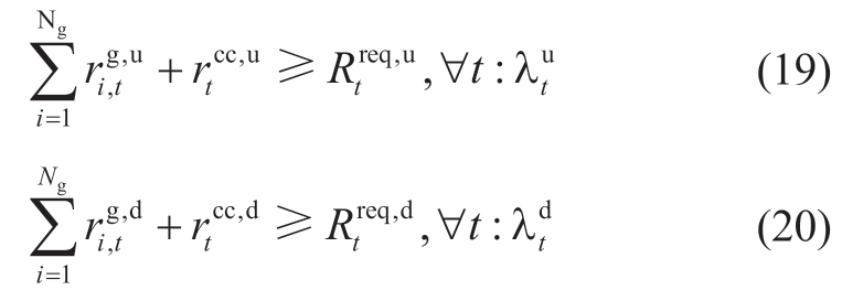 pagenumber_ebook=25,pagenumber_book=395