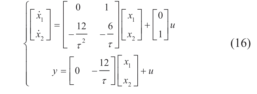 pagenumber_ebook=11,pagenumber_book=245