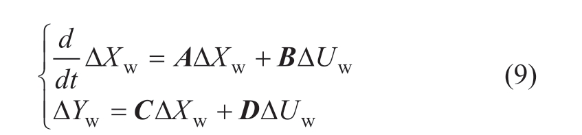 pagenumber_ebook=10,pagenumber_book=244