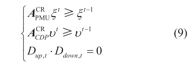 pagenumber_ebook=107,pagenumber_book=341