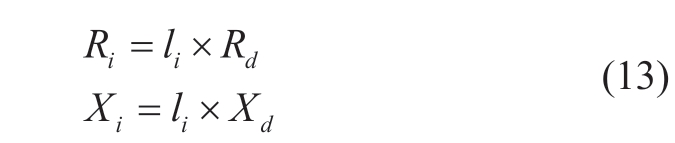 pagenumber_ebook=44,pagenumber_book=278