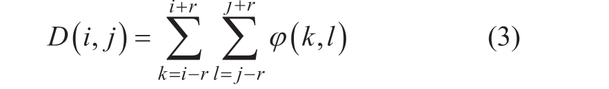 pagenumber_ebook=64,pagenumber_book=298