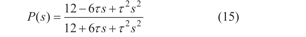 pagenumber_ebook=11,pagenumber_book=245