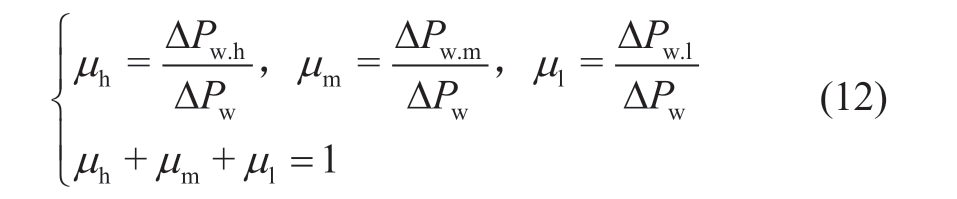 pagenumber_ebook=10,pagenumber_book=244