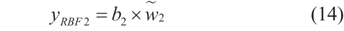 pagenumber_ebook=133,pagenumber_book=367