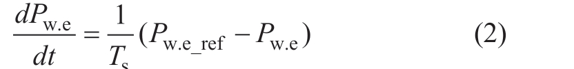 pagenumber_ebook=9,pagenumber_book=243