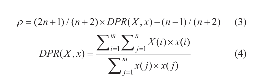 pagenumber_ebook=132,pagenumber_book=366