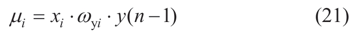 pagenumber_ebook=85,pagenumber_book=195