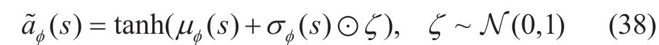 pagenumber_ebook=12,pagenumber_book=122