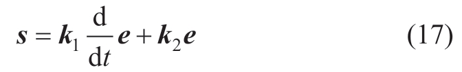 pagenumber_ebook=84,pagenumber_book=194