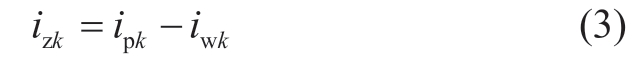 pagenumber_ebook=82,pagenumber_book=192