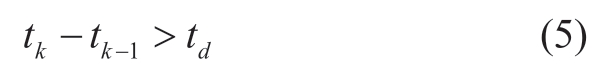 pagenumber_ebook=121,pagenumber_book=231