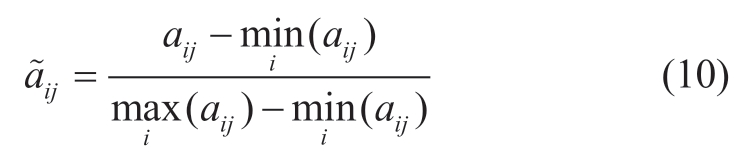 pagenumber_ebook=37,pagenumber_book=147