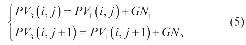 pagenumber_ebook=62,pagenumber_book=172