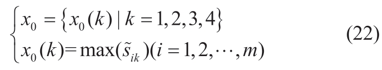 pagenumber_ebook=38,pagenumber_book=148