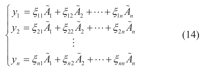 pagenumber_ebook=37,pagenumber_book=147