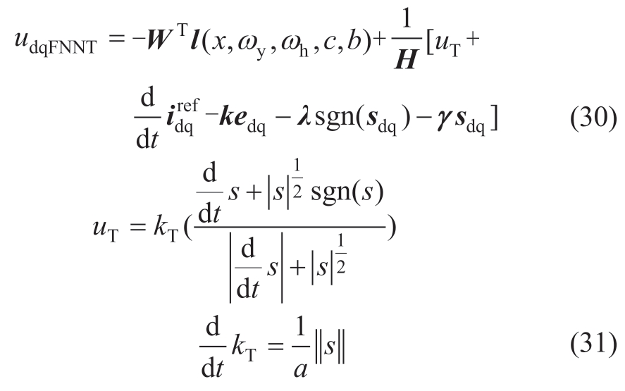 pagenumber_ebook=86,pagenumber_book=196