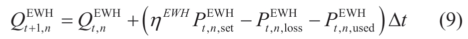 pagenumber_ebook=10,pagenumber_book=120