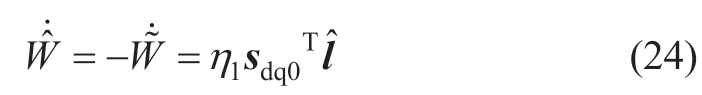 pagenumber_ebook=85,pagenumber_book=195