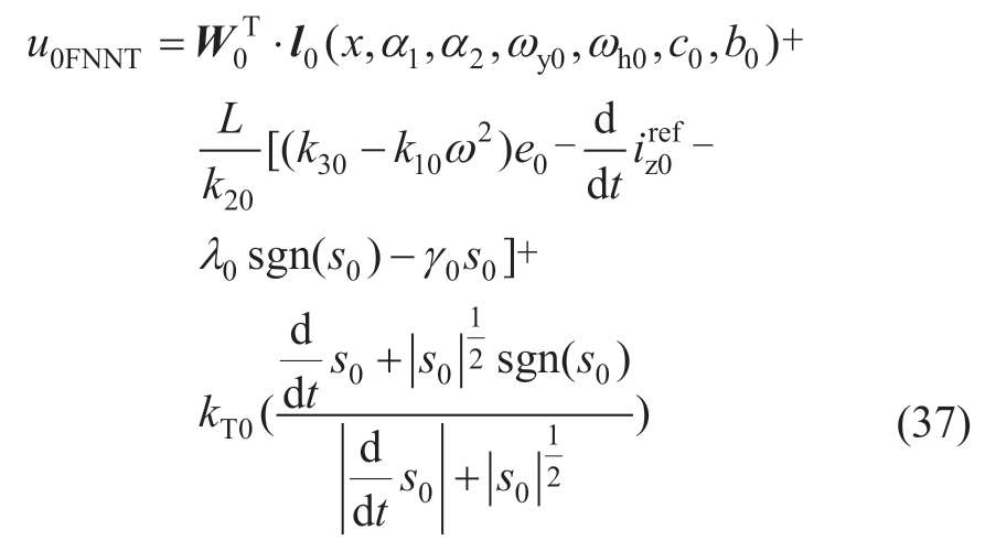 pagenumber_ebook=87,pagenumber_book=197